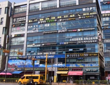 분당구 백현동 백현마을 근린상가 동판교 근린상가임대